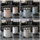 轻奢大理石纹垃圾桶2024新款 客厅卧室卫生间厨房带盖脚踏垃圾桶