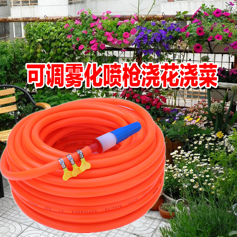 水管塑料PVC软管加厚4分6分1寸防冻浇地洗车家用农用牛筋管蛇皮管