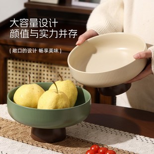 陶瓷水果盘客厅家用茶几轻奢零食茶点摆放盘糖果盘高脚干果盘