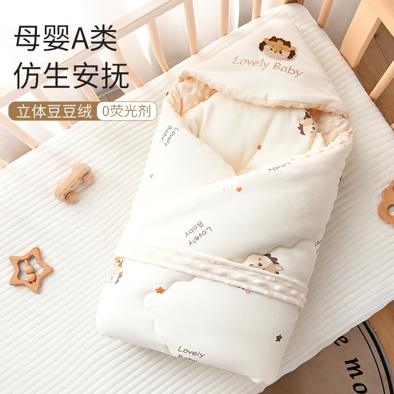 婴儿包被新生儿抱被初生11月份10a类春秋宝宝产房秋冬季厚款