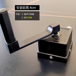 小阳台一根杆单竿晒衣杆晒衣架家用晒被手动 手摇升降晾衣架单杆式