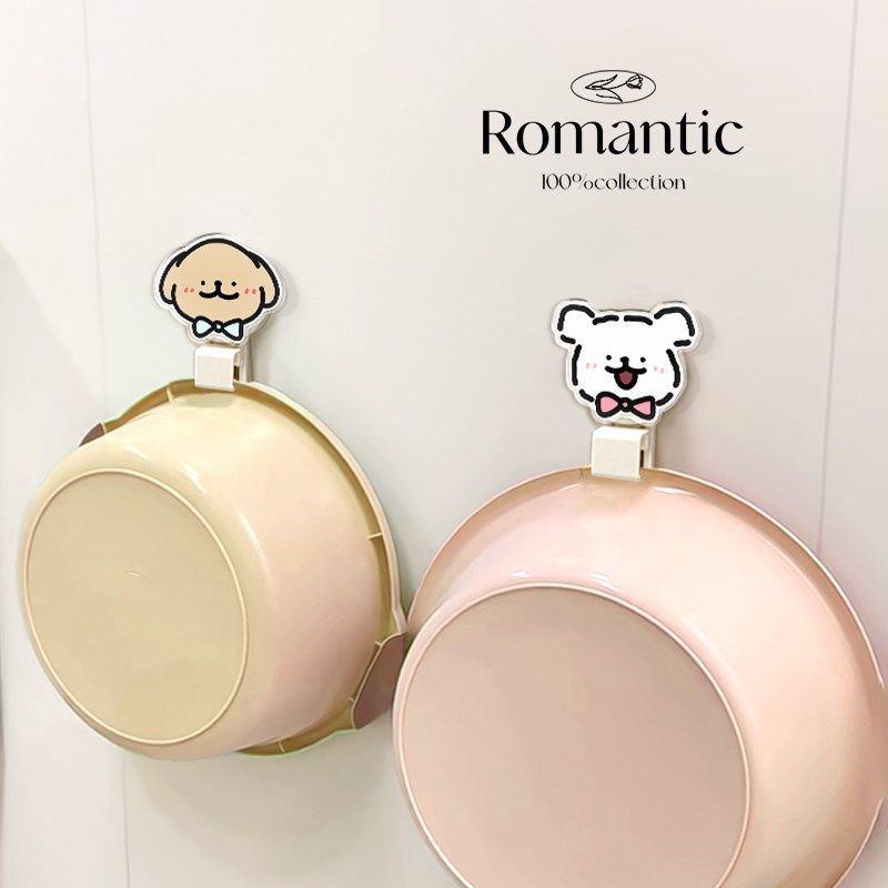 快乐小狗吸盘脸盆收纳架卫生间脸盆挂钩免打孔浴室脸盆架壁挂式,家庭/个人清洁工具,脸盆架,淘宝优惠券,粉丝福利购,淘宝优惠卷