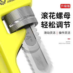 管钳子电气管钳地暖管拆卸钳水管钳扳手管丝水喉夹钳自紧管口钳子