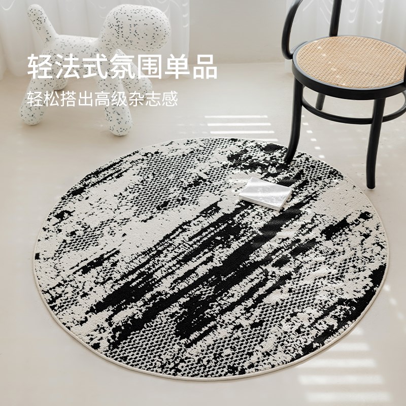 圆形地毯客厅免洗可擦按摩电脑椅子地垫儿童房防水防污卧室床边毯