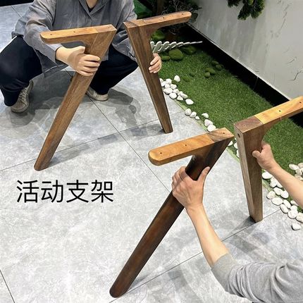 实木桌子腿原木大板支架活动抬脚活动桌腿餐桌茶桌支撑腿纯料接脚