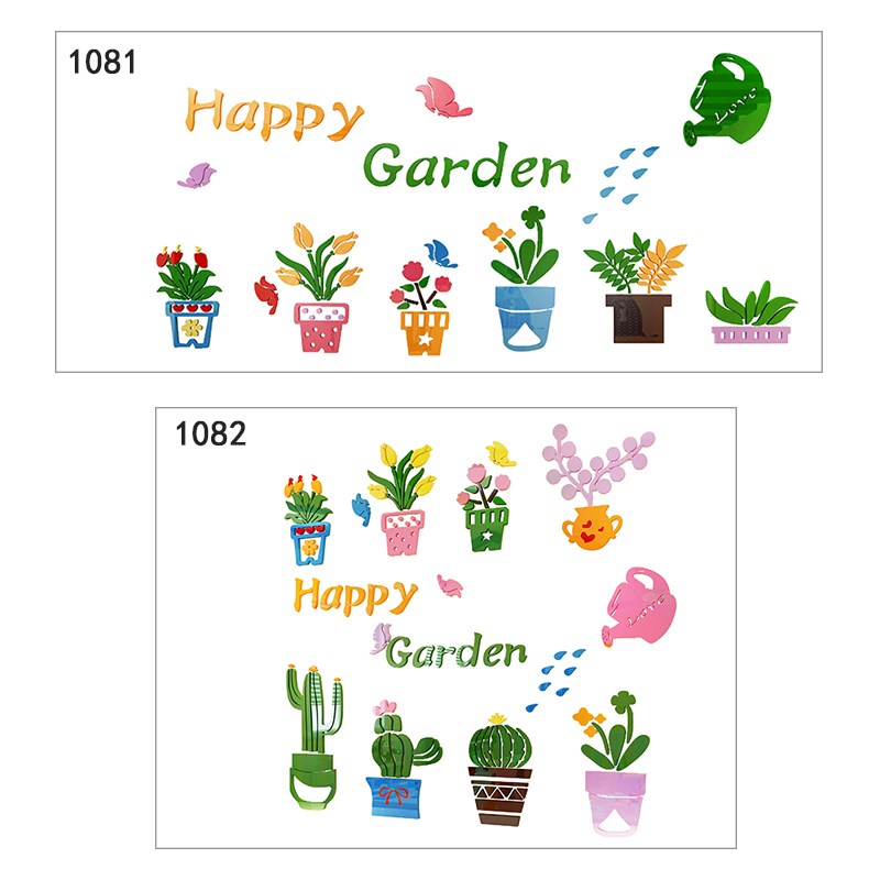 花盆儿童房装饰亚克力墙面贴画幼儿园教室布置环境创3d立体植物角图片