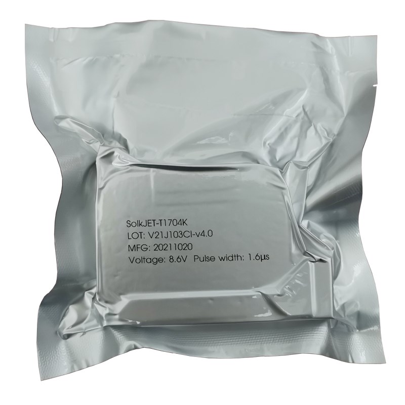 中敏ZM-950/960/630/990PLUS手持喷码机通用黑墨盒高附着力高清晰