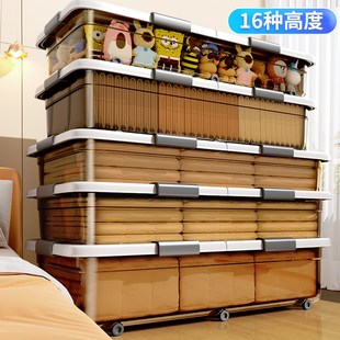 被子衣物储物箱床下收纳盒 床底收纳箱扁平带滑轮家用整理箱抽屉式