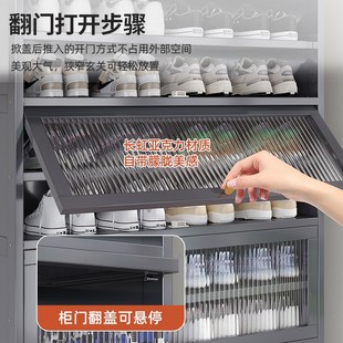 大容量多层超大楠竹 入户鞋 柜家用门口外楼道防尘鞋 架新款 2024爆款