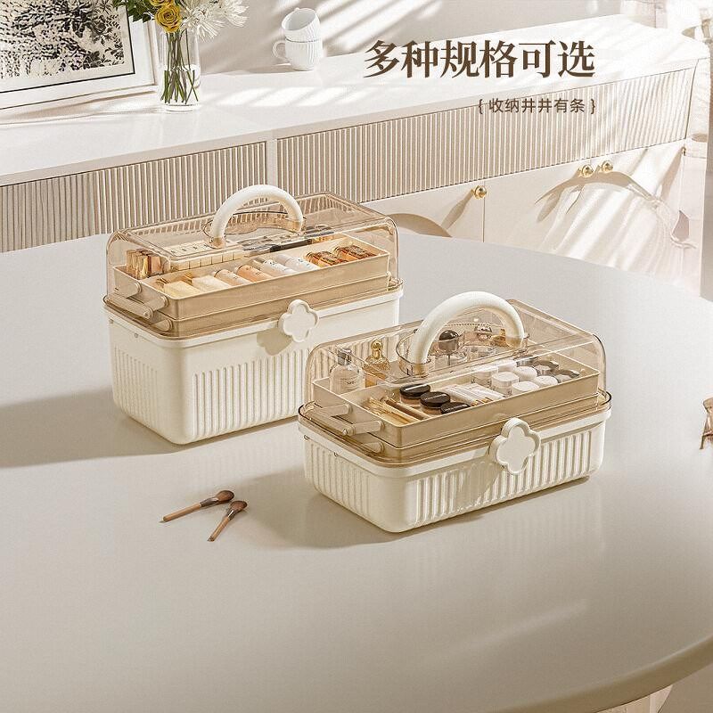 化妆品收纳盒桌面折叠式多层高级感大容量透明防尘手提便携整理箱,收纳整理,首饰盒,淘宝优惠券,粉丝福利购,淘宝优惠卷