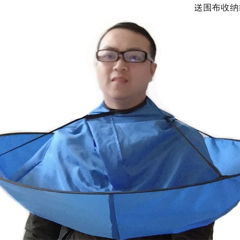 大号理发围布 成人剪头发斗篷 剃头收集碎发围兜防静电不粘理发衣