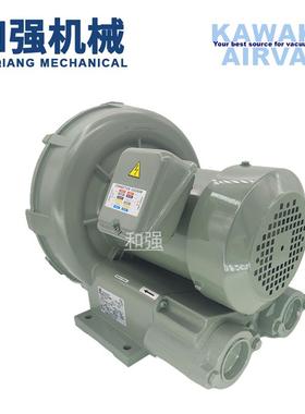 KAWAKE鼓风机KRB-750200V/380V