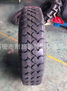 成山轮胎1200-2013-2014.00-20尼龙胎陕汽越野卡车汽车