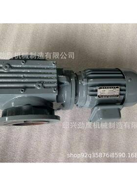 R/K/F/S系列涡轮蜗杆卧式斜齿轮减速机齿轮箱电机变速箱厂家直供