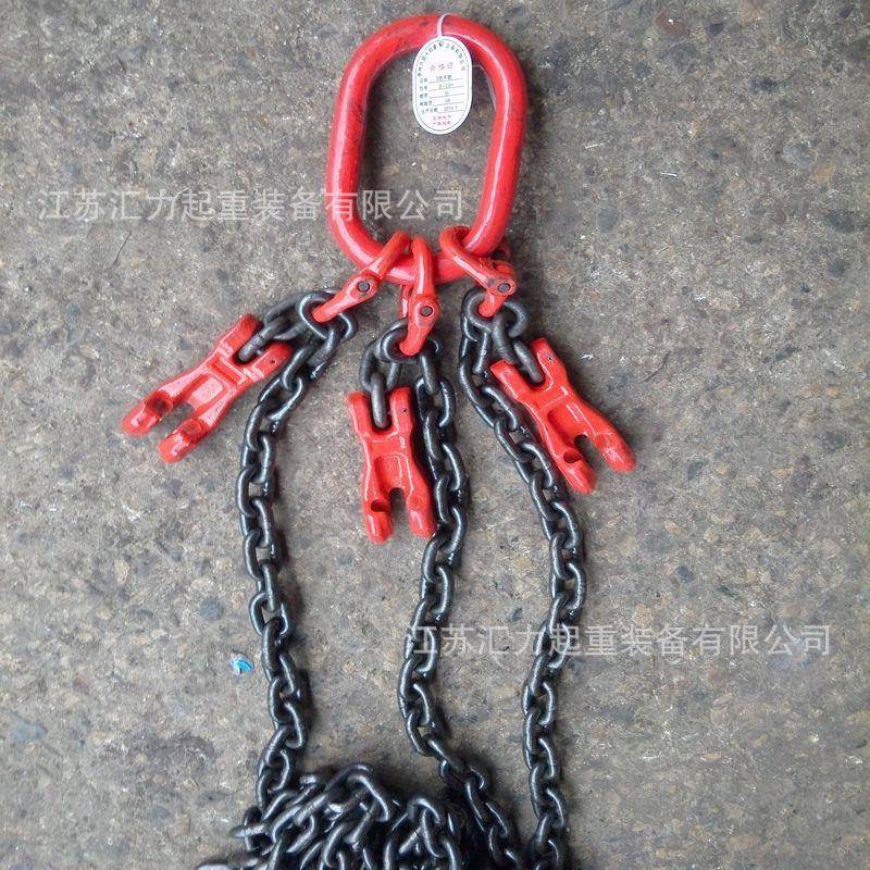 T8级起重吊链5t2.5m可调节腿链条索具5tm多腿组合吊具