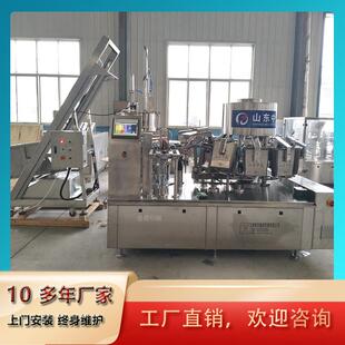 全自动香菇豆干包装 设备 机麻辣小鱼仔真空封口机臭豆腐包装