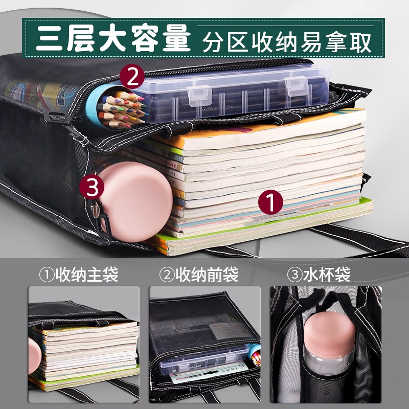 A4大号立体美术袋16k文件袋手提书袋透明网纱拉链式儿童补习袋大