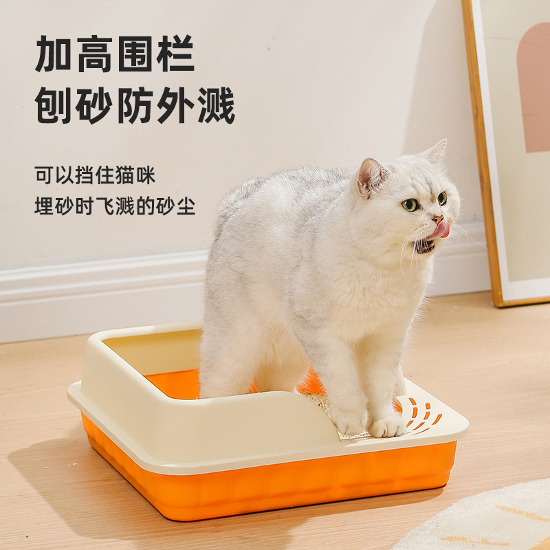 猫笼猫砂盆小号易清洁幼猫半封闭防外溅猫厕所可拆卸小猫咪猫沙盆