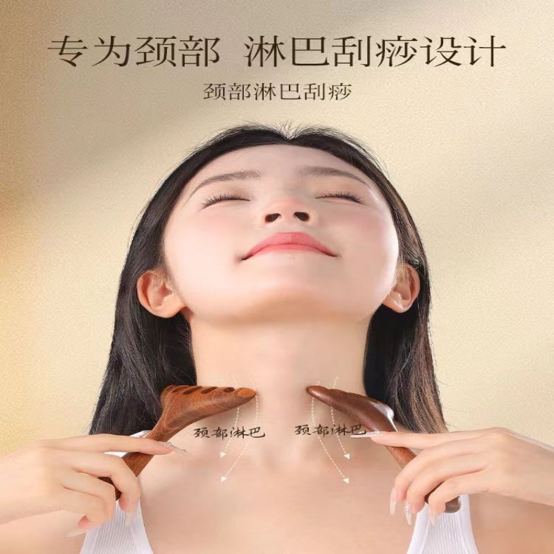 头部按摩器五爪头疗梳按摩爪按摩经络梳檀木点穴挠抓头皮按头神器