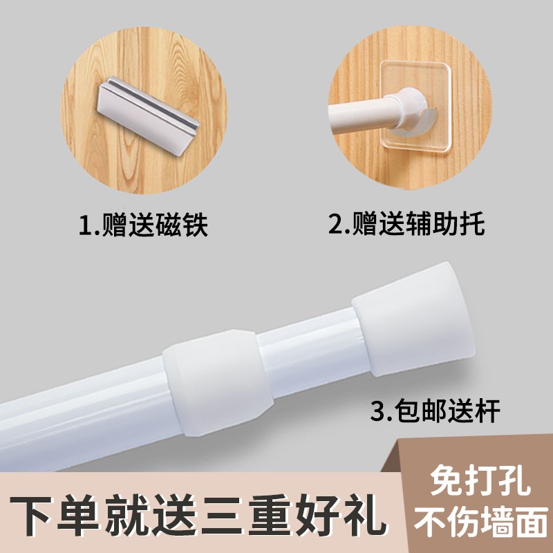 文字厨房门帘隔断布帘定制店铺商用餐饮饭店后厨半帘免打孔遮挡帘