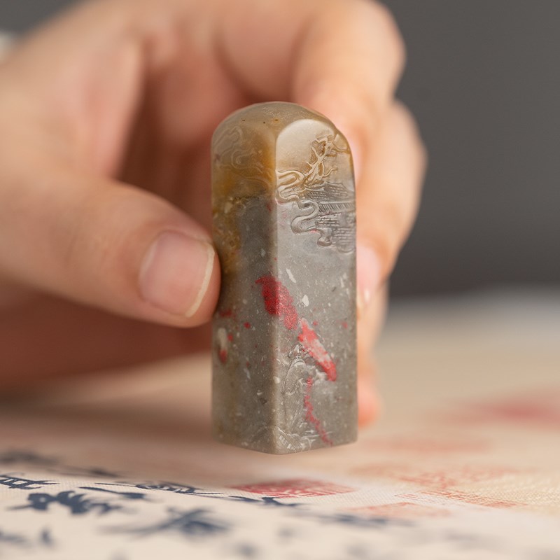 张小凤昌化鸡血石印章天然石头定制手工篆刻书法引首闲章名章个人