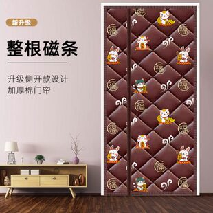 保暖防风挡风侧开保暖帘棉门帘防寒隔断遮挡帘隔音 全磁条加厚冬季