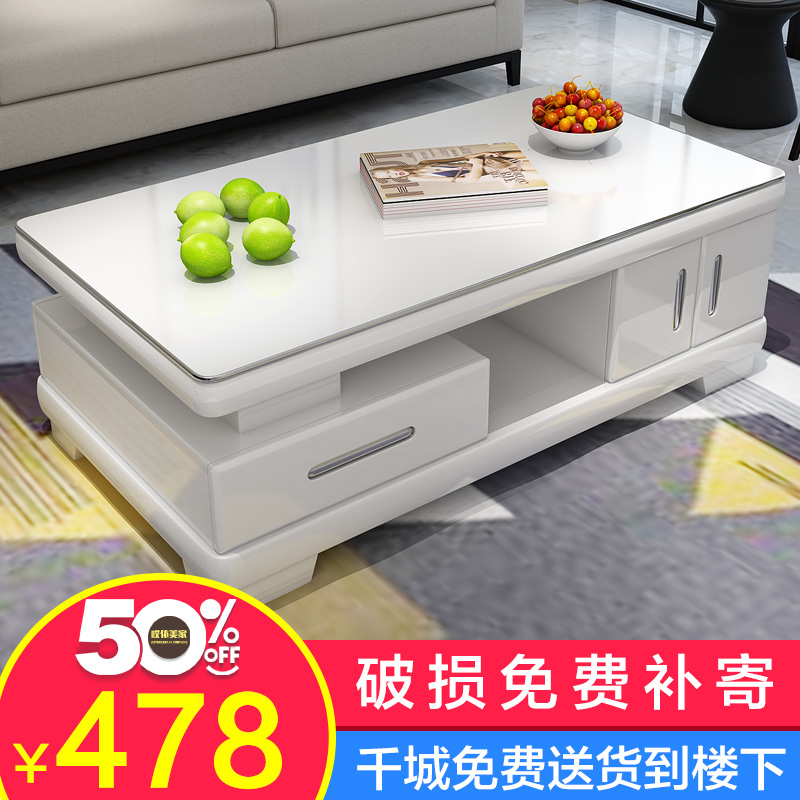 创意现代简约烤漆茶几 黑白金3色钢化玻璃客厅茶几电视柜组合