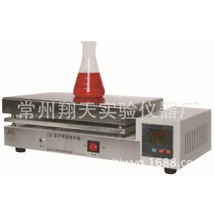 4A型不锈钢电热板恒温加热板耐腐蚀400 300mm