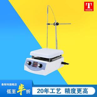数显加热磁力搅拌器5L大吸力稳定恒温陶瓷面SH