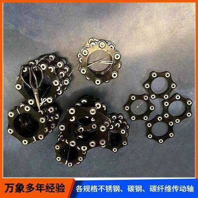 风机碳纤维传动轴不锈钢传动轴碳纤维膜片不锈钢膜片联轴器
