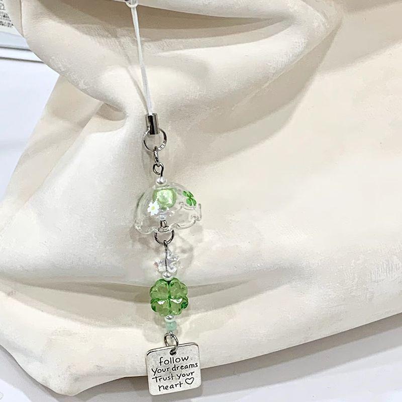 超好看独特手机链女式高端手机链风铃四叶草手机壳挂件包包相机挂饰挂饰钥匙扣百搭幸运草ins小众