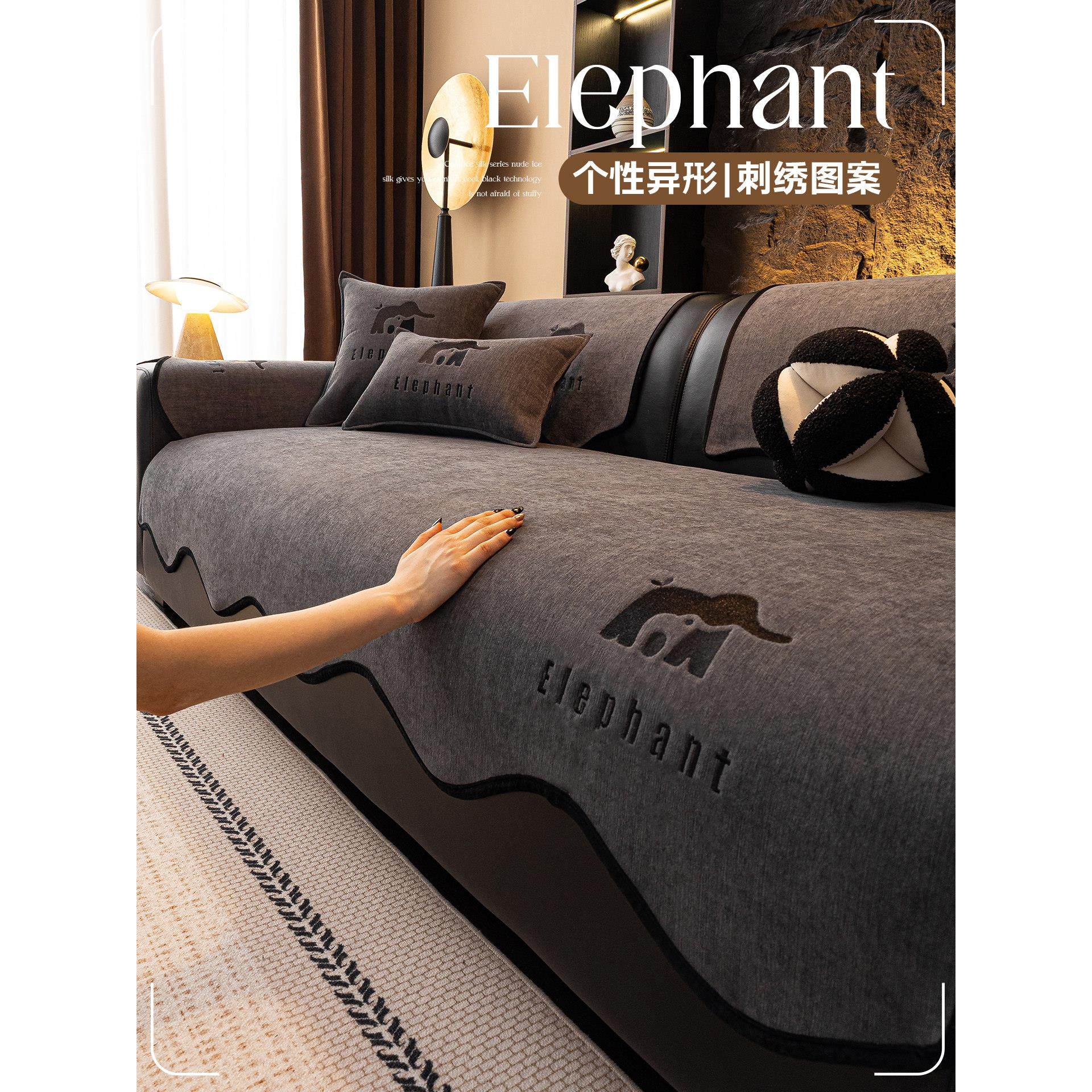 皮沙发垫轻奢高级感四季通用四季通用简约现代固定防滑皮沙发专用,居家布艺,沙发垫,淘宝优惠券,粉丝福利购,淘宝优惠卷