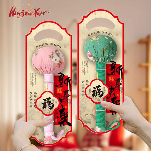 26新年养生艾草锤创意家用老人捶