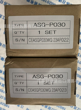 DIT东日技研离子棒静电棒 ASG-A160  ASG-P060 议价