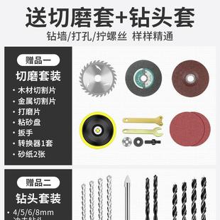 家用功能电木工工五金日常维修组多合钻工具套装 工具电箱套装 大全