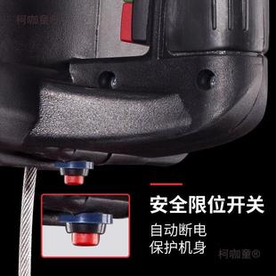 小吊机家用小型提升建装 微RGX型电机动葫筑芦220v便携式 修控麦遥