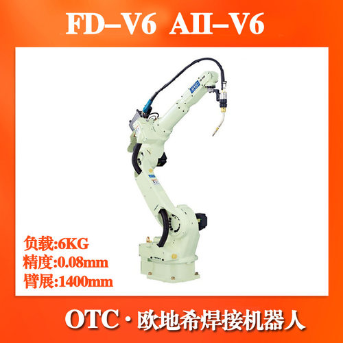 二手OTC焊接机器人六轴FD-V6L全自动激光焊氩弧焊欧地希机械手臂