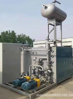 电导热油炉功率240KW00KW400KW500KW超压联锁保护