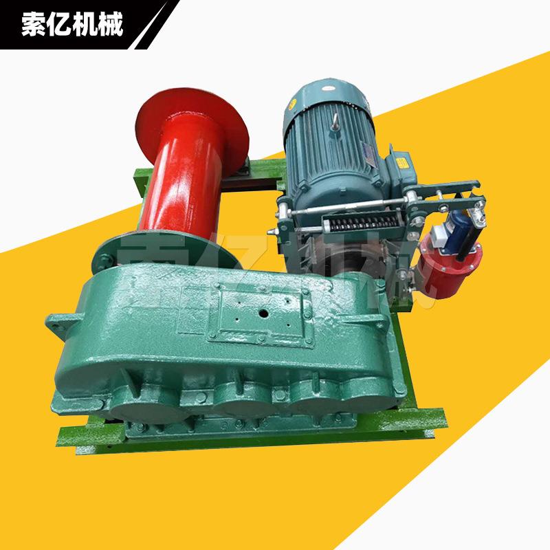 小型电动50米钢丝绳卷扬机 大型双筒液压制动提升卷扬机 电葫芦