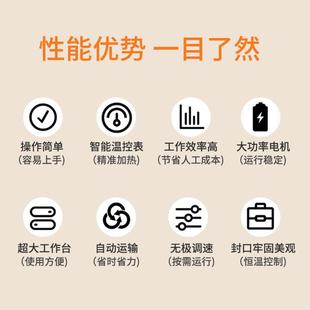 机礼塑4封膜包膜机品盒po套f99塑封切 膜50L半自动热收缩薄膜包装