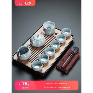 功夫茶具茶盘套装 2024款 家用高档轻奢陶瓷汝窑茶壶茶杯办公室会客