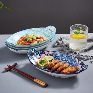 芝士焗饭烤盘陶瓷双耳蒸盘烤箱创意菜盘蒸鱼盘家用烤碗烘焙焗饭碗