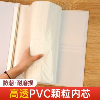相册本大容量家庭情侣纪念册56寸混合横竖多尺寸过塑照片影集高级