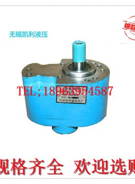 CB-B6/B10/B4/B2.5/B16/B20/B25/B32/B50/B63