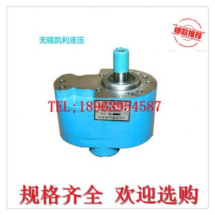 B20 B63 B10 B50 B32 B25 B16 B2.5