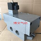 20老型电磁阀 K25DH 电控滑阀 20二位五通换向阀 K25HD