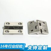 国标折页 316不锈钢精铸小五金平开工业金属活页 50加厚合页