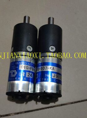 TG-01G-FU-107-KA TG-05J-AMD-25-KA TG-05L-AM-25-KA TG-05J-AM-