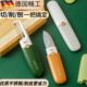 德国精工多功能水果刀便携不锈钢二合一随身携带削皮神器家用
