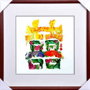 卧室餐厅精美装 结婚送礼佳品 饰品 苏州刺绣纯手工成品挂画 喜字